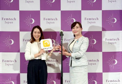 ヘルスケアアプリ「4MOON」が「Femtech Japan Award 2023」で最高評価である「GOLD賞」を受賞！