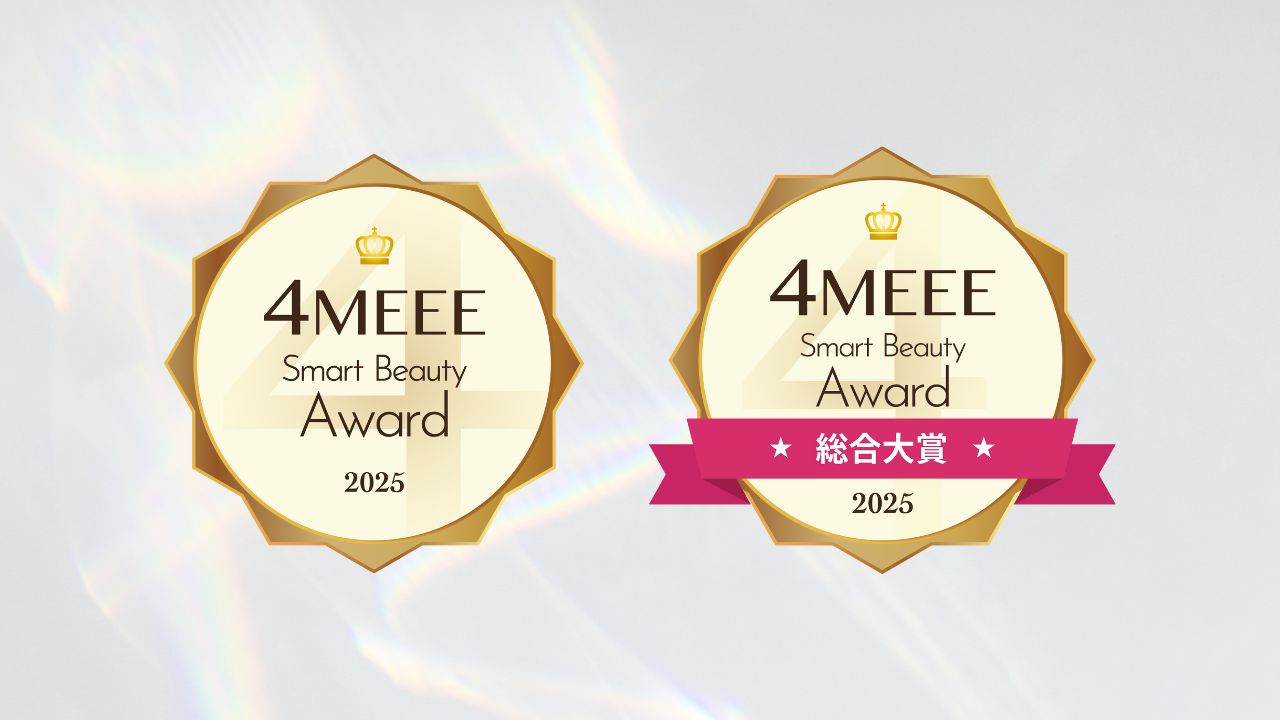 「4MEEE Smart Beauty Award 2025」100人の女性が実際に使って評価した大賞アイテムを発表!